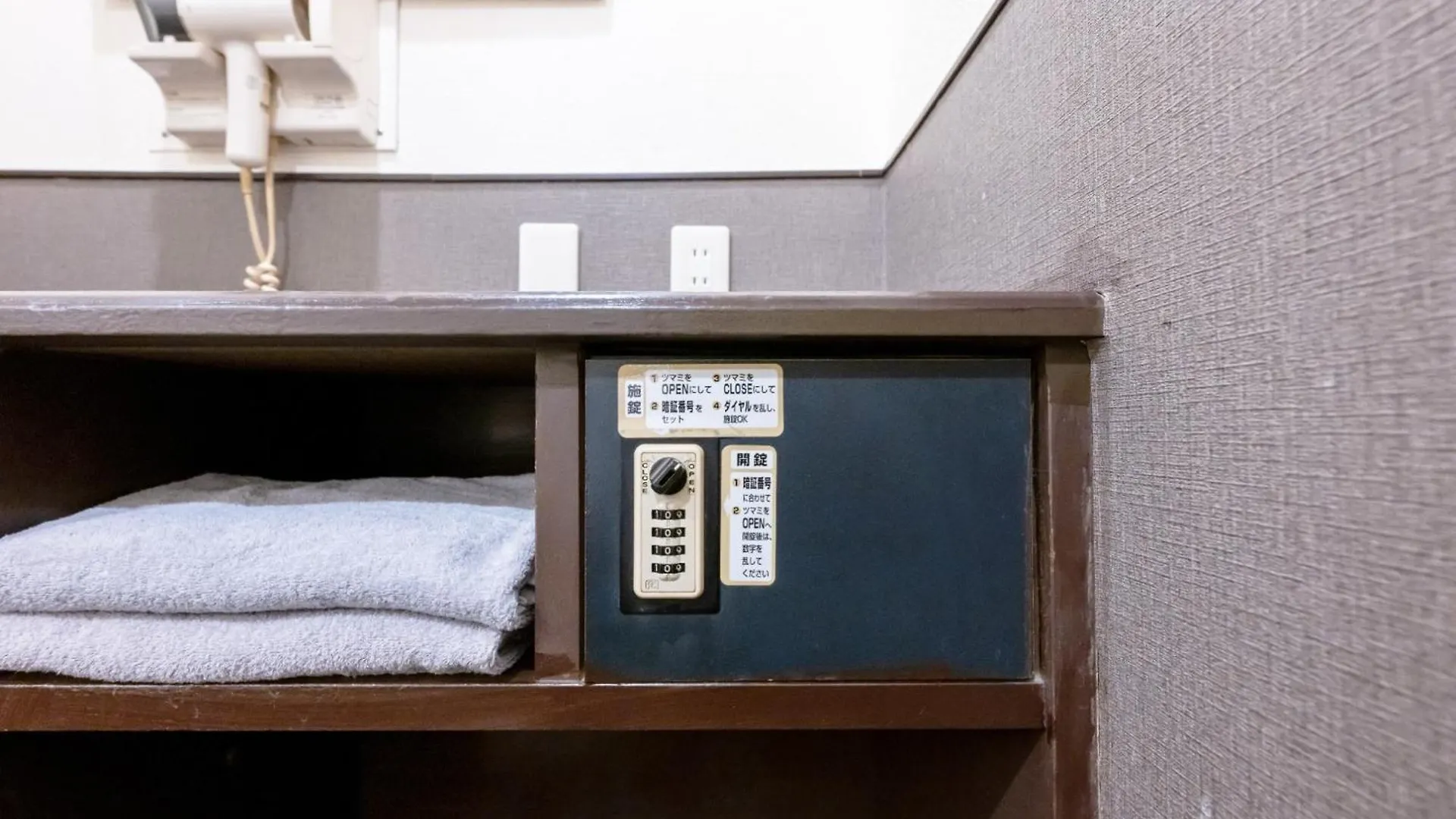 Hotel Grand Fort - Vacation Stay 85486V Tokyo Japan