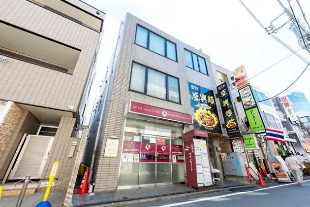 Hotel Grand Fort - Vacation Stay 85486V Tokyo