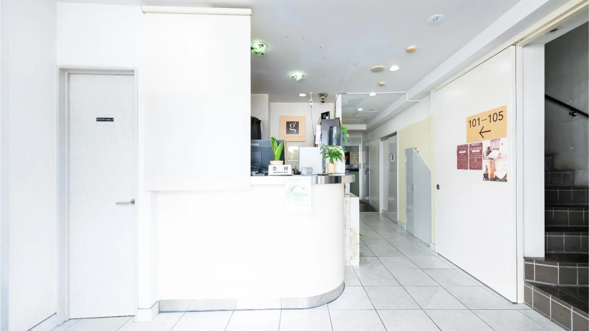 Hotel Grand Fort - Vacation Stay 85486V Tokyo